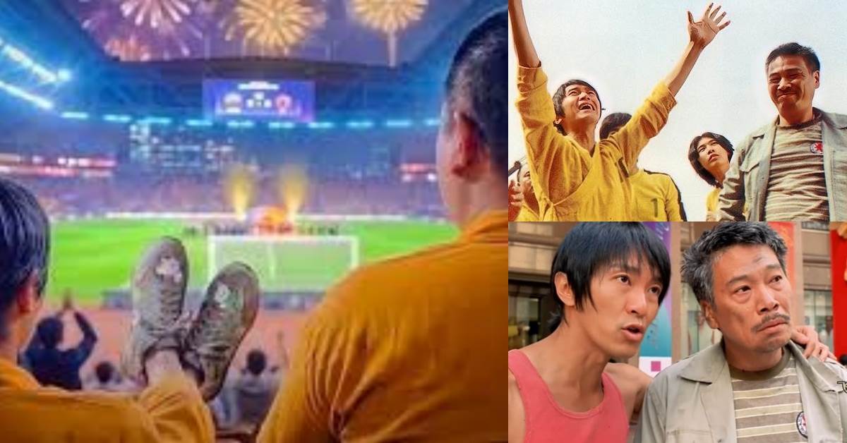 《功夫女足》電影創票房紀錄，周星馳回應吳孟達致敬說。圖片來源：《功夫女足》、微博、IG@stephenchow、《少林足球》、愛奇藝