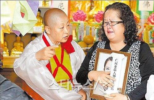 圖片來源 : 微博