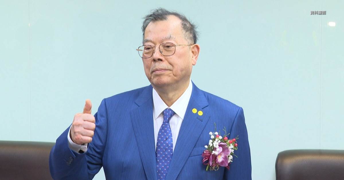 圖片來源：東森新聞