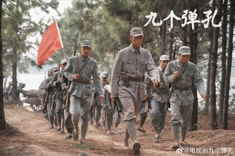 圖片來源：weibo@九個彈孔