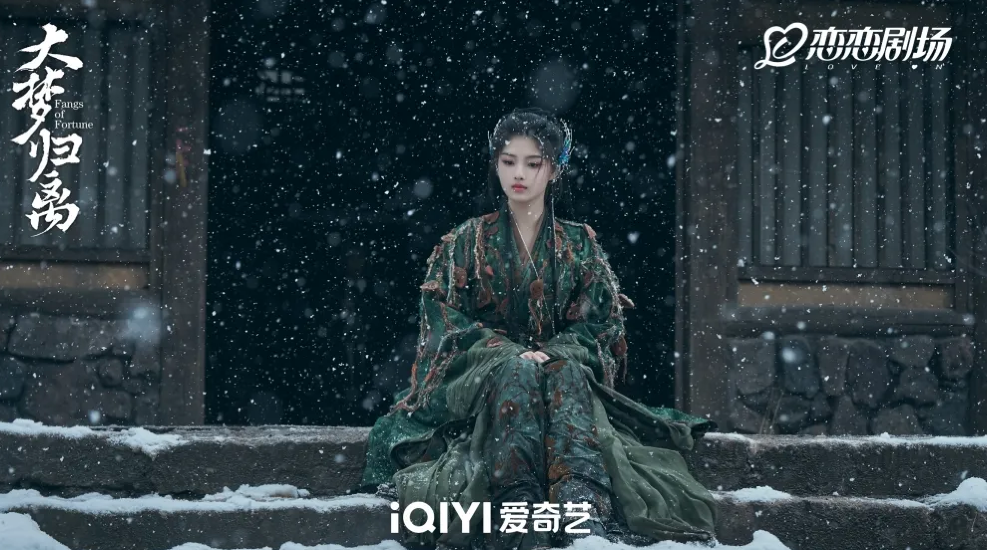 圖片來源：微博