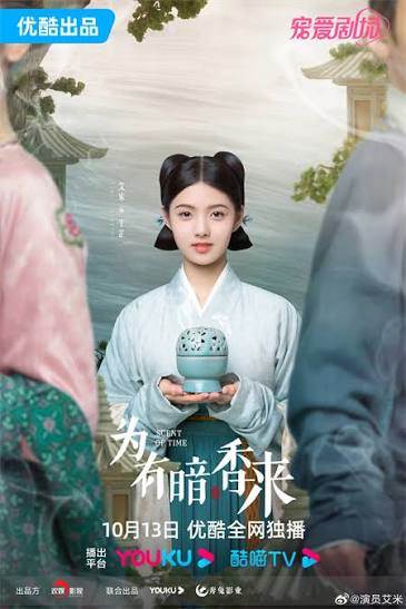 圖片來源：微博