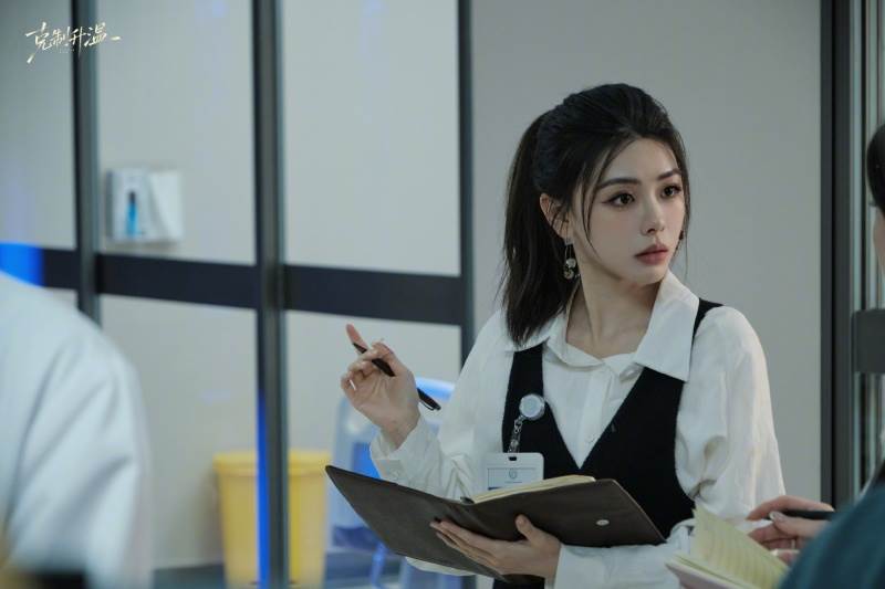 圖片來源：weibo@鍾雅婷