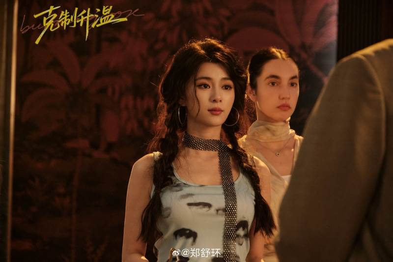 圖片來源：weibo@鄭舒環