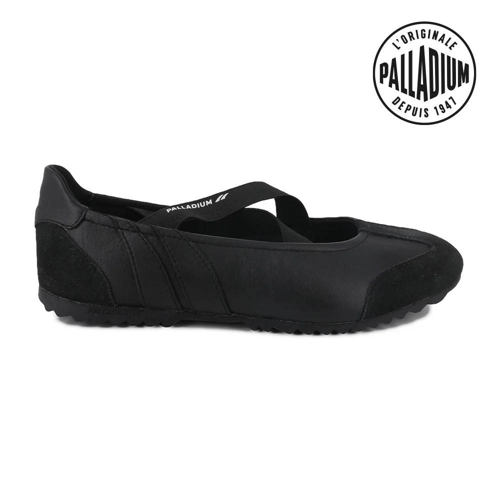Palladium RACER BALLERINA LTH皮革/麂皮芭蕾薄底鞋，NT$2,680
圖片來源：Palladium