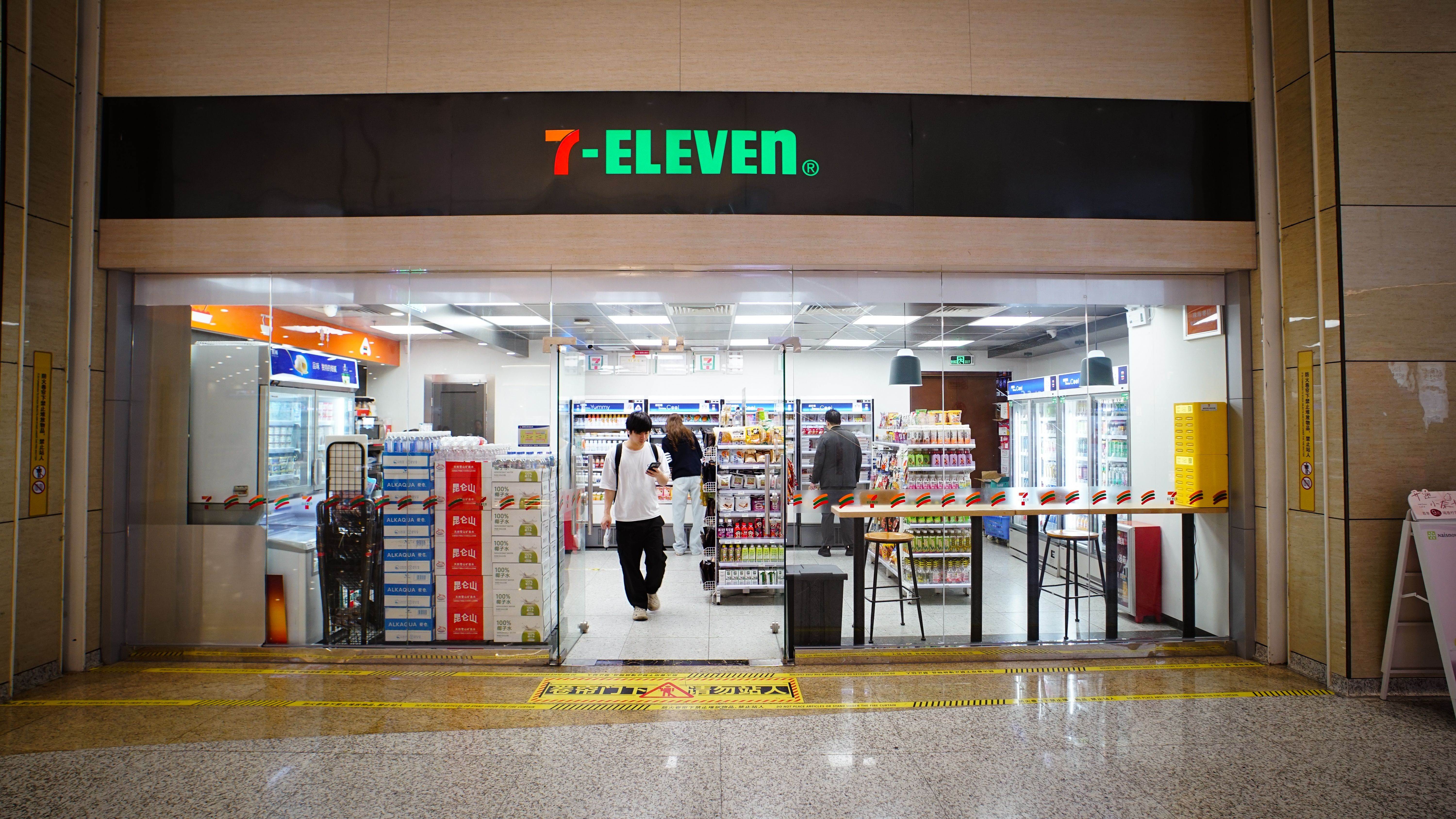 圖片來源 : pexels(示意圖)