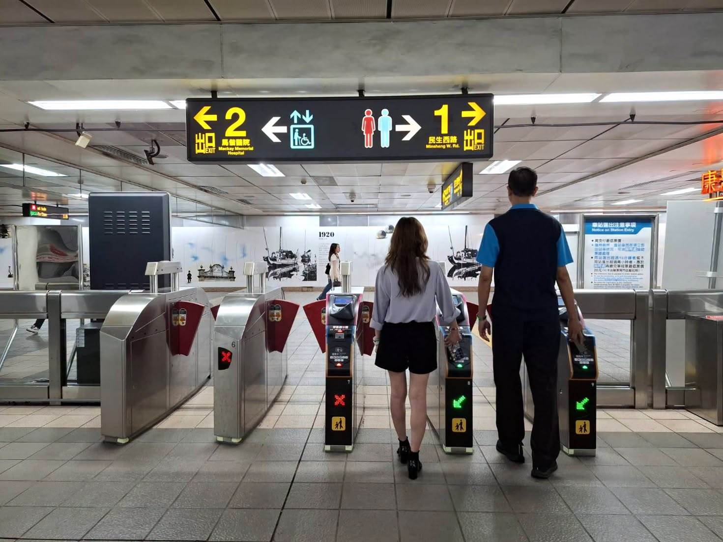 圖片來源：台北捷運 Metro Taipei