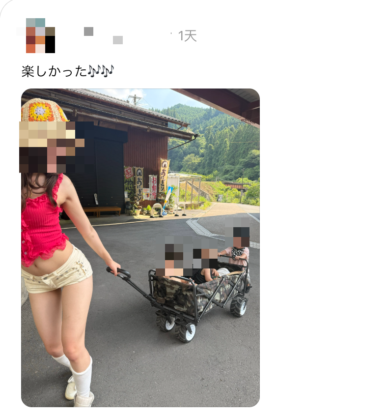 圖片來源：threads