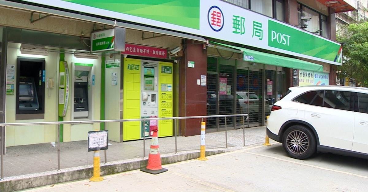 圖片來源：東森新聞