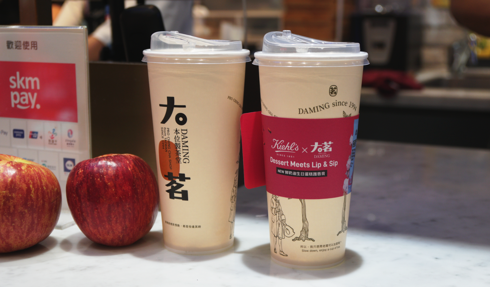 圖片來源：大茗