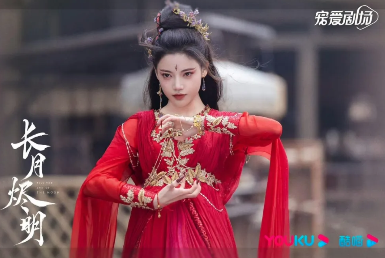 圖片來源：微博
