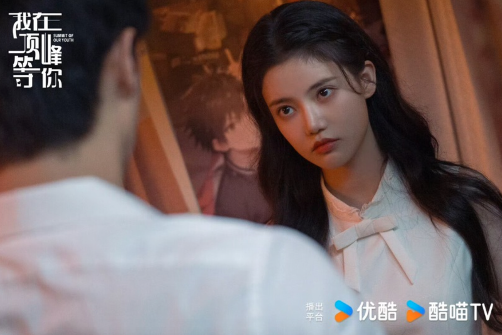 圖片來源：微博