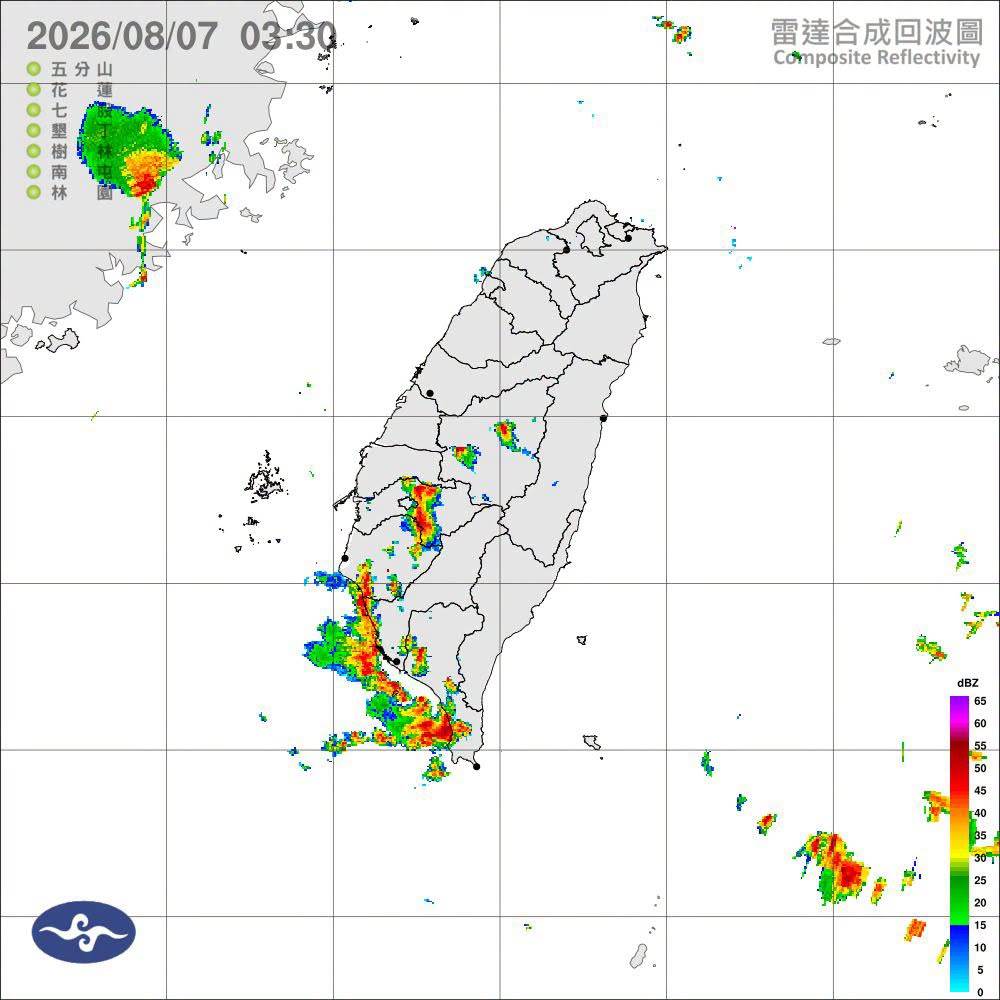 圖片來源：中央氣象署
