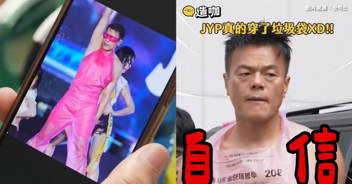 圖片來源：YT@숏박스、造咖