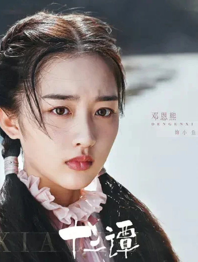 圖片來源：微博