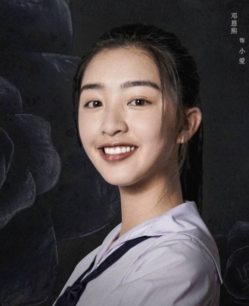 圖片來源：微博