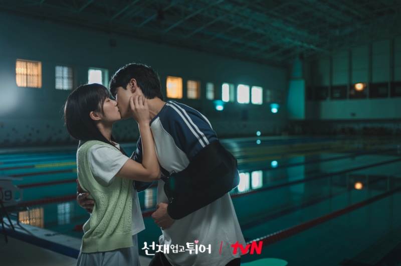 圖片來源：선재 업고 튀어