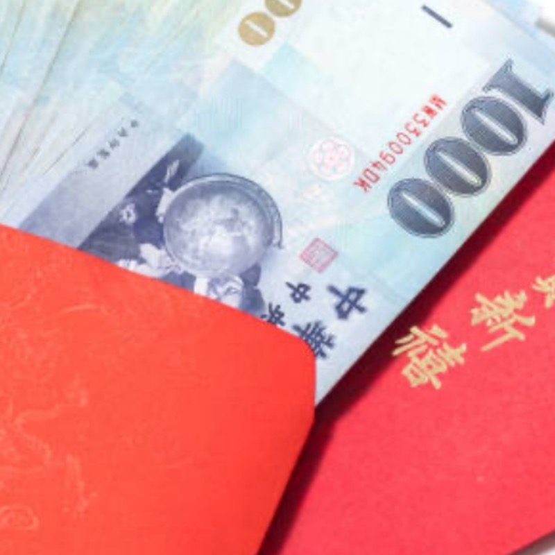 拍板了！賴總統宣布「育兒新制」每月發5000元，0～18歲怎麼領一張表看懂