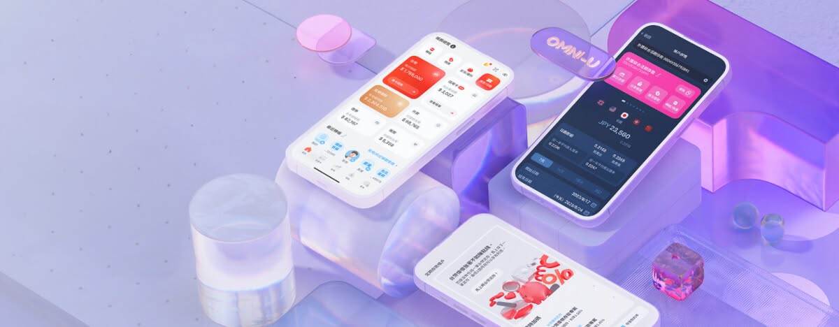 新光銀行合併後相關業務將全數轉移到台新銀行，用戶可留意存款、信用卡等狀況。圖片來源：新光銀行官網