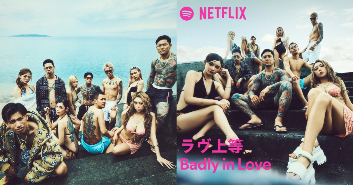 封面圖片來源：IG@netflixjp