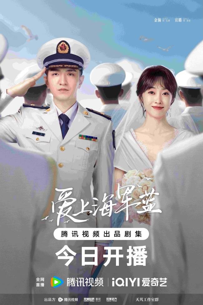 圖片來源：微博