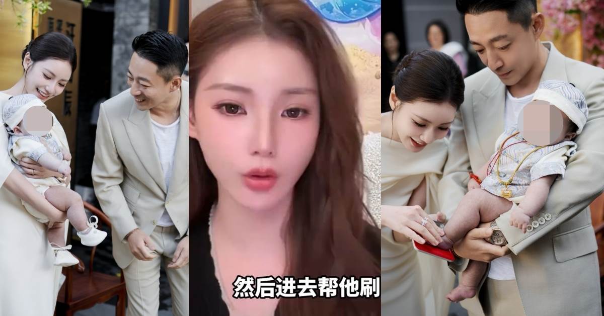 馬筱梅5個月兒子「沒牙也要刷」每天早晚清潔口腔，讓不少網友再度關注嬰兒口腔清潔的重要性。圖片來源：IG@hsiaomei0718mandy、騰訊