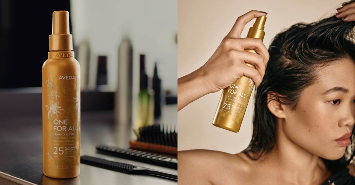 護髮推薦：AVEDA 光漾25髮香精華 200ml NT.1,480
圖片來源：AVEDA