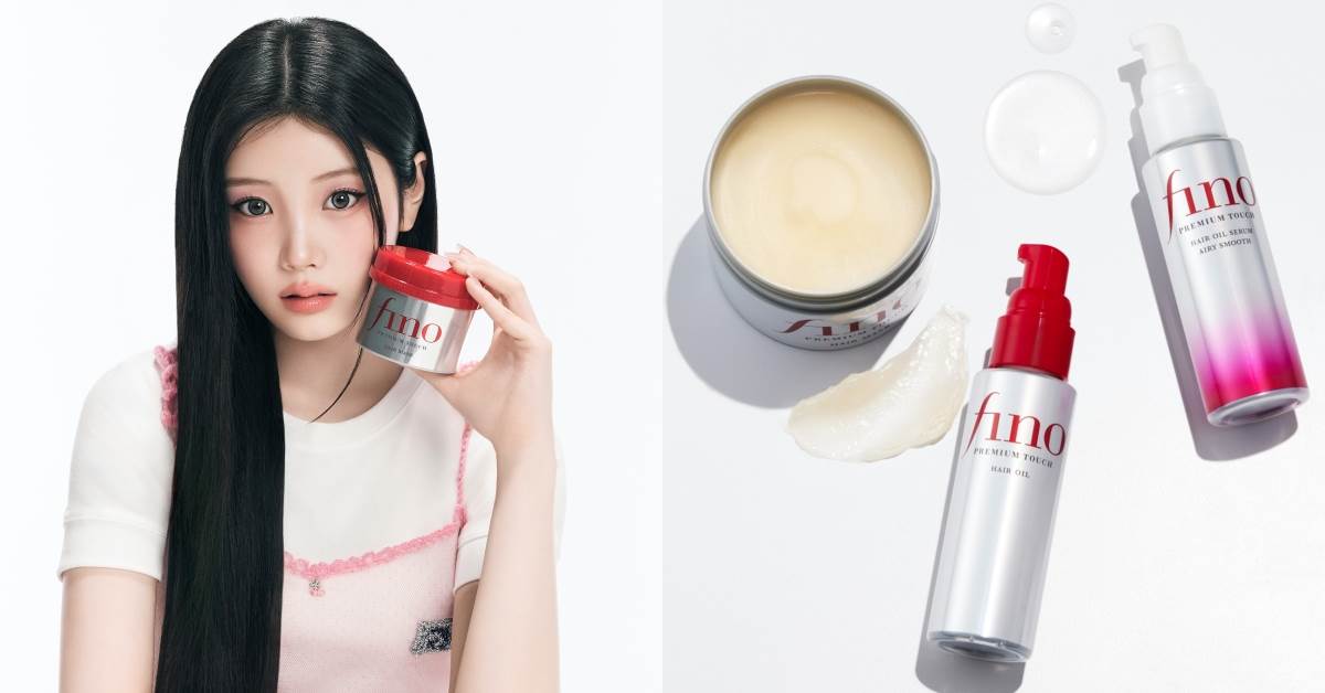 護髮推薦：fino高效滲透護髮膜&nbsp;升級版 230g NT.275、高效滲透<a href='https://cava.tw/search/tags/護髮油/' target='_blank'>護髮油</a>/護髮精華 70ml NT.399
圖片來源：fino