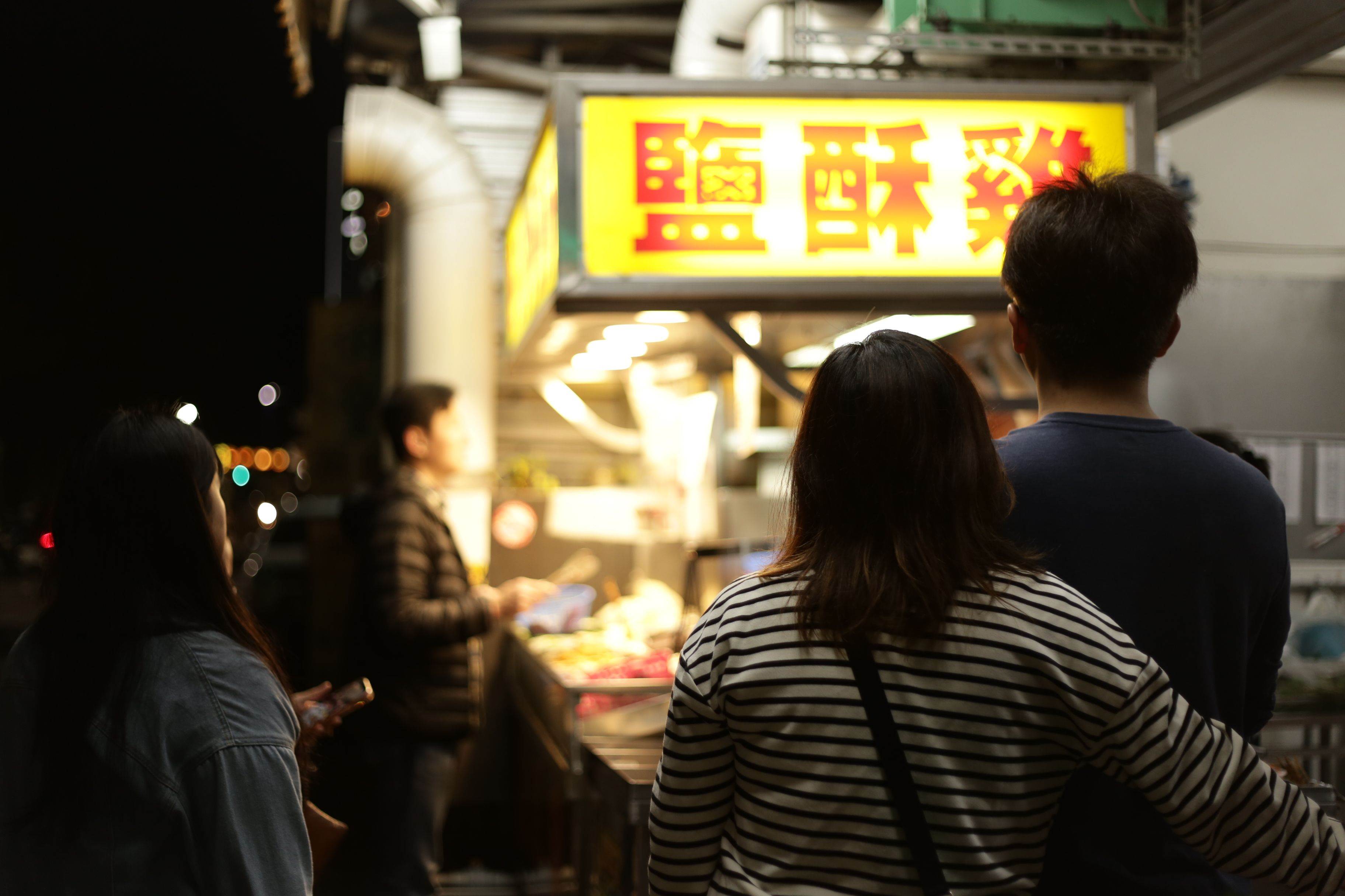 圖片來源 : pexels(示意圖)