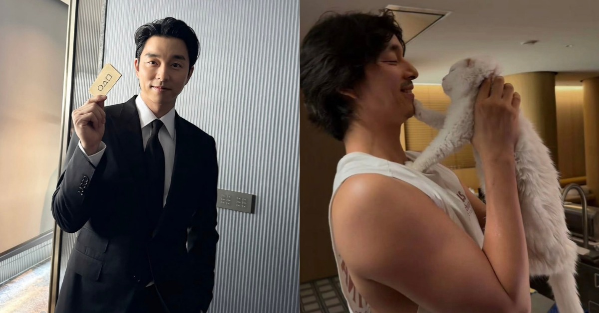 封面圖片來源 : Instagram @gongyoo_official