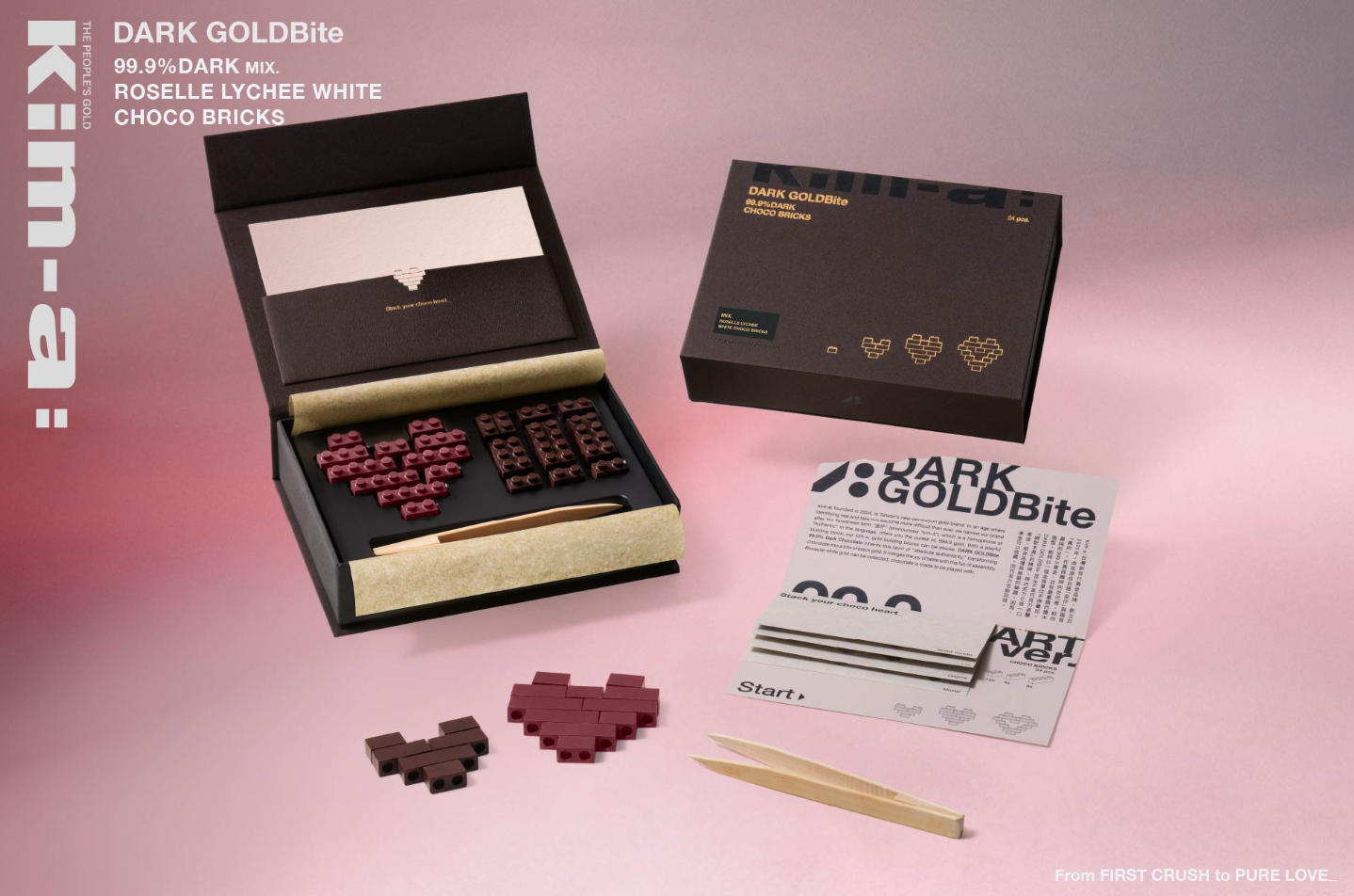 圖片來源：kim-a: DARK GOLDBite