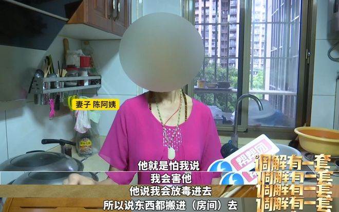圖片來源：微博
