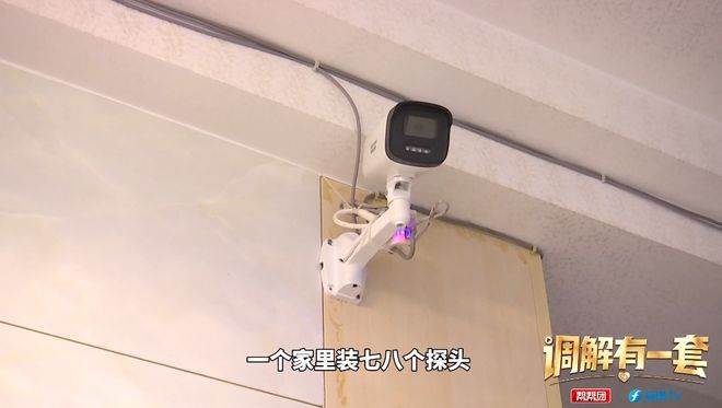 圖片來源：微博