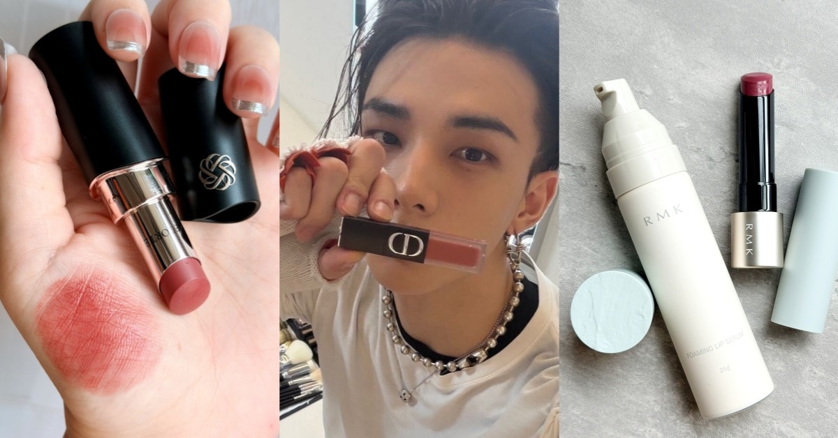 2026唇膏推薦，黃鉉辰同款，圖片來源：DIOR、黛珂、RMK