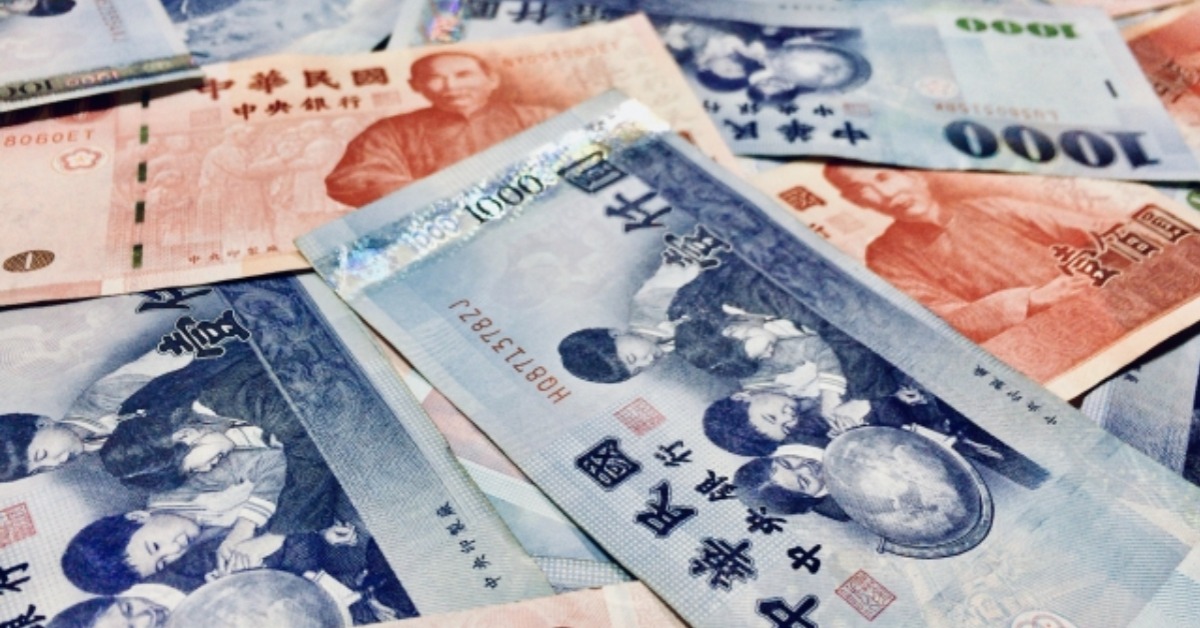 2026普發一萬,今年繼續領?「國民支援金」一讀通過