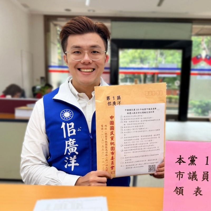 佀廣洋黑歷史再爆！放話「未來要選總統」，又說「跟我媽說你害死我」逼伴侶道歉