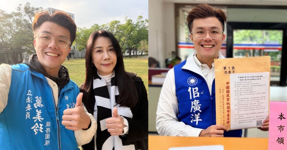 圖片來源：佀廣陽@facebook