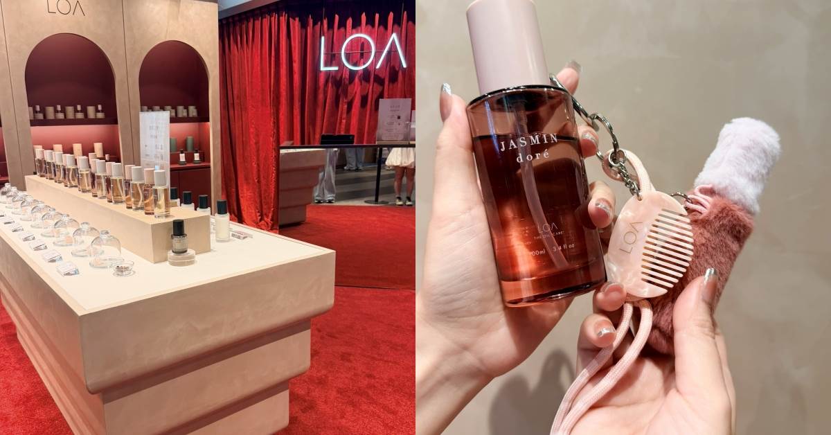 美妝快閃活動：LOA期間限定快閃店
圖片來源：造咖編輯Vicky拍攝