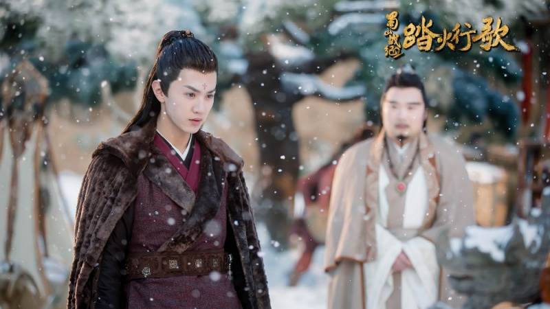 圖片來源：weibo@蜀山戰紀2踏火行歌