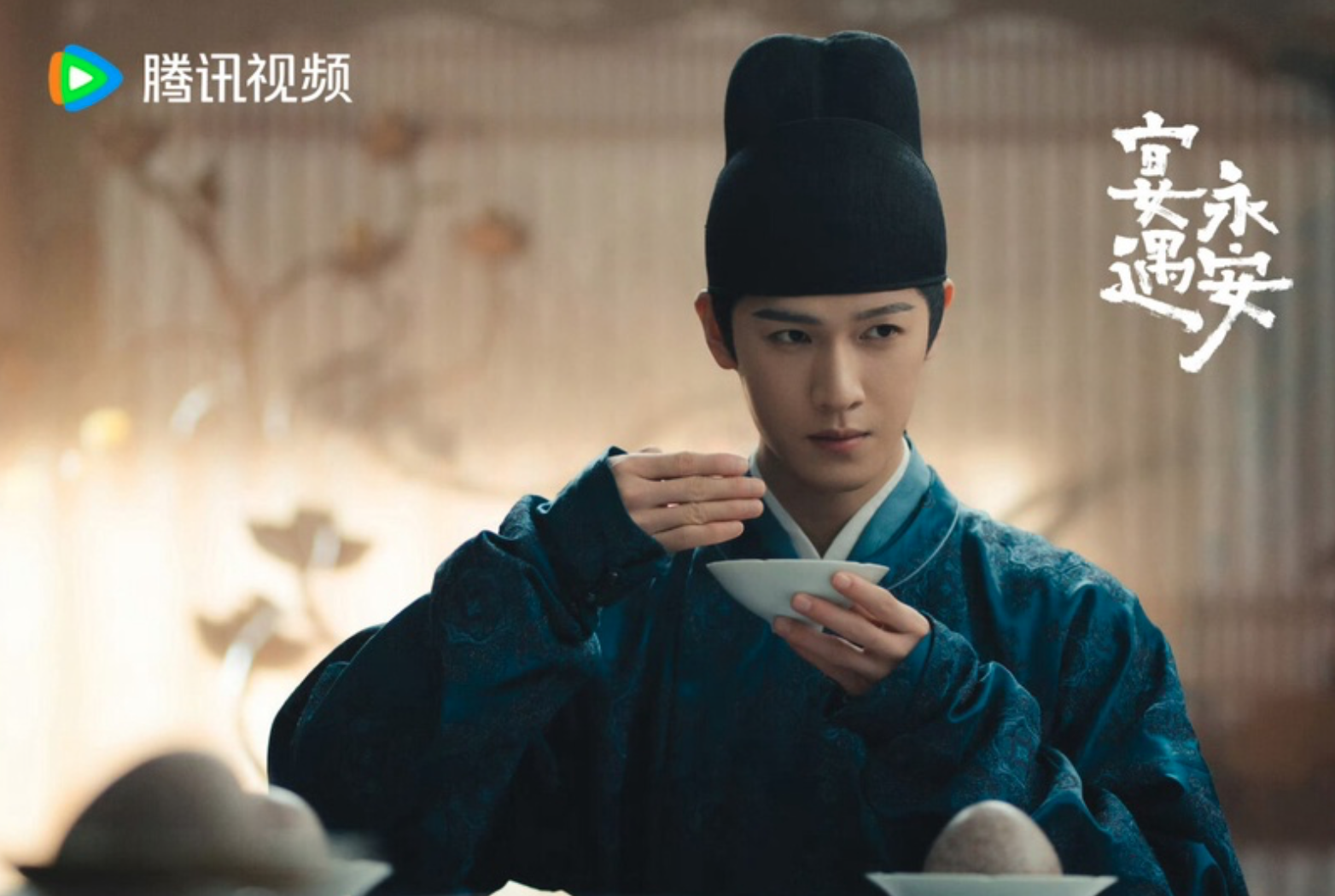 圖片來源：微博