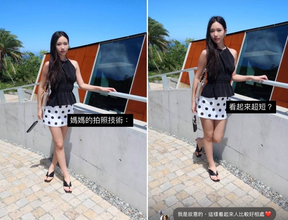 圖片來源 : Instagram @polarbearelly