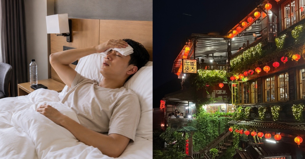 首圖：pexels