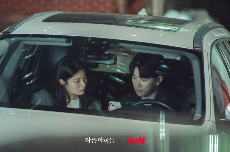 圖片來源：작은 아씨들