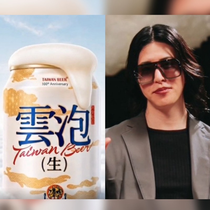 羅蘭×Andy老師夢幻連動！大聊戀愛哲學