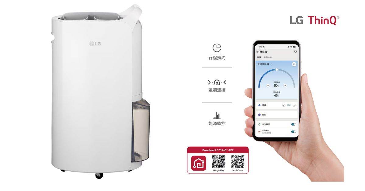 售價NT$ 17,199 元