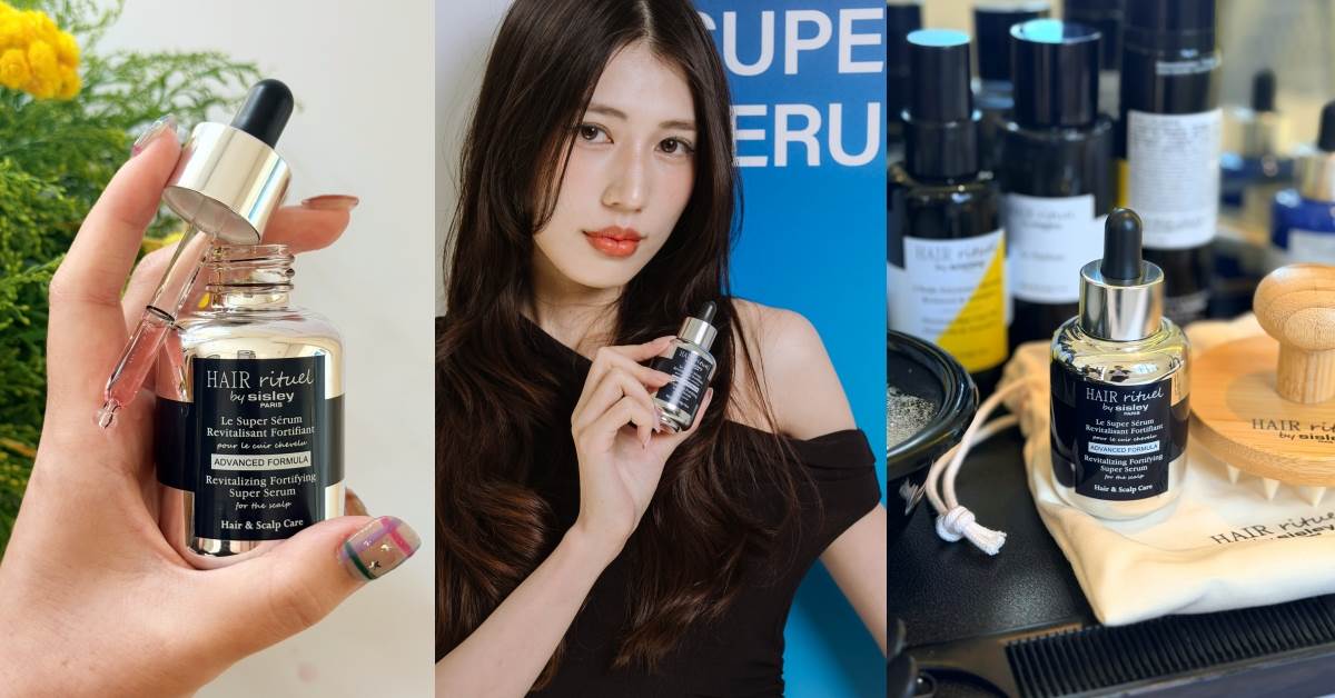 推薦使用：Hair Rituel by Sisley賦活重升超極髮精華&nbsp;60ml NT.8,100
圖片來源：Sisley、造咖編輯Vicky拍攝