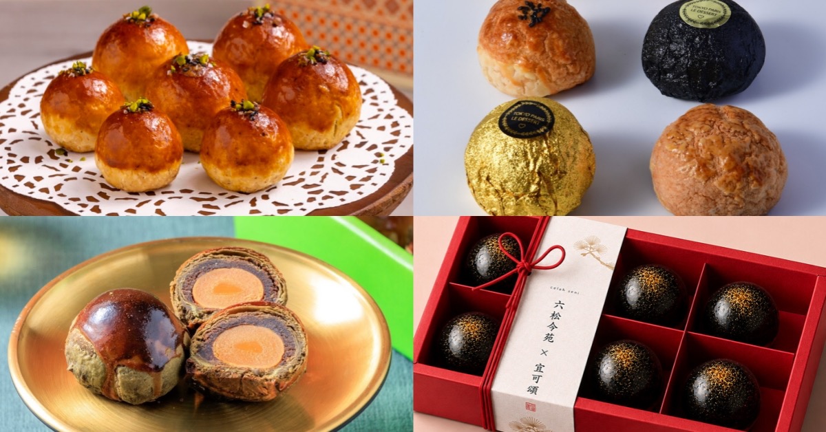 主圖來源：Home Mom Bakery、東京巴黎甜點、貓茶町、六松今苑