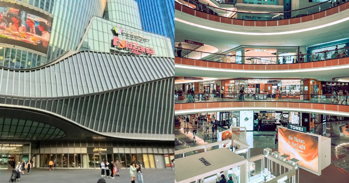 圖片來源 : Google Maps、pexels(示意圖)