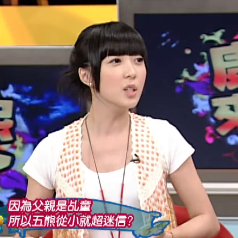 五熊涉損毀日本國寶遭逮！昔日《康熙》舊片被挖，過度迷信都跟「這人」有關