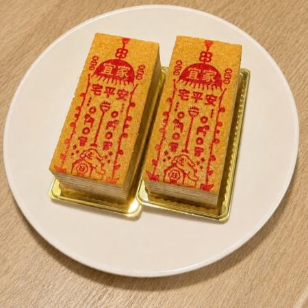 中元節供品大玩創意！IKEA「平安符蛋糕」超有梗，全聯「佛手麵包」經典熱銷